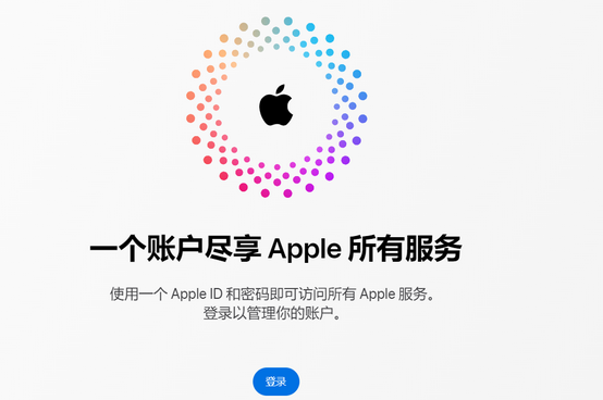 潜山iPhone维修中心分享iPhone下载应用时重复提示输入账户密码怎么办 