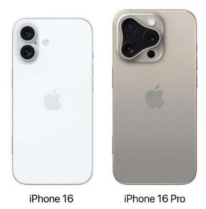 潜山苹果16维修网点分享iPhone16系列提升明显吗 