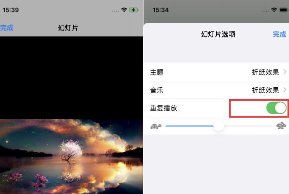 潜山苹果14维修店分享iPhone14相册视频如何循环播放