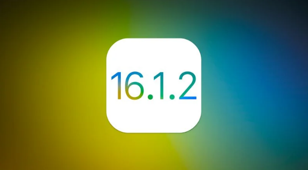 潜山苹果维修分享iOS 16.2有Bug能降级吗？ iOS 16.1.2已关闭验证 