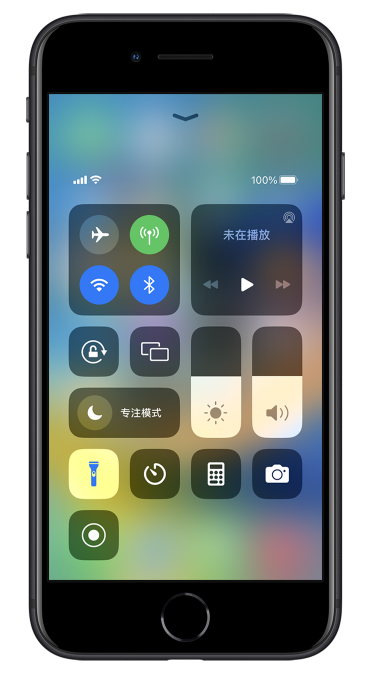 潜山苹果14维修分享苹果iPhone 14 Pro手电筒开启方法 