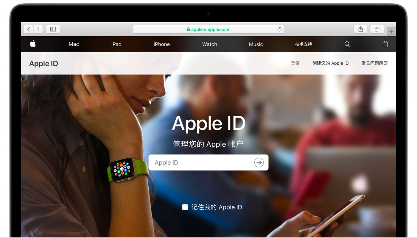 潜山苹果手机维修分享iPhone 用户需注意 