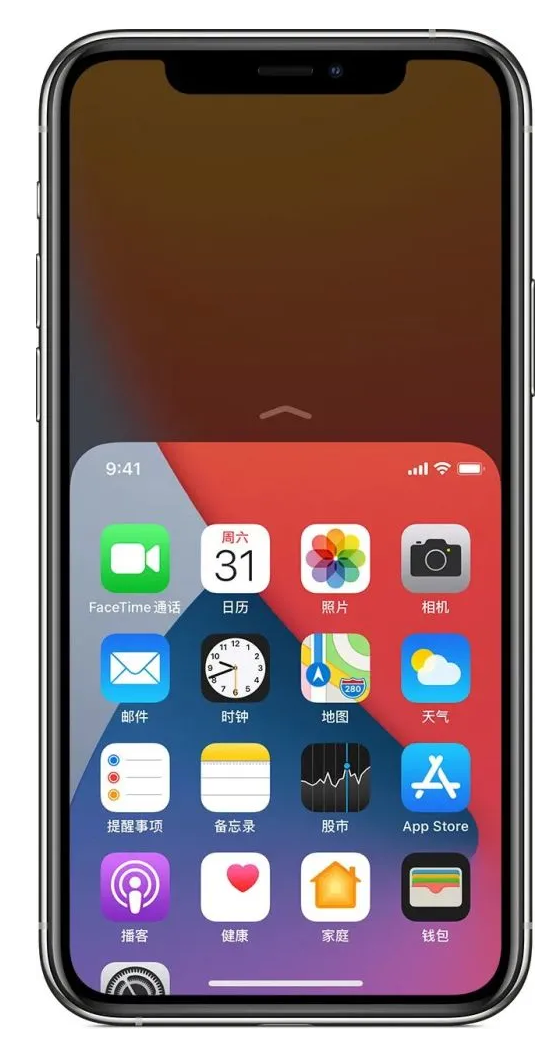 潜山苹果手机维修分享iPhone 12单手点按屏幕使用方法 