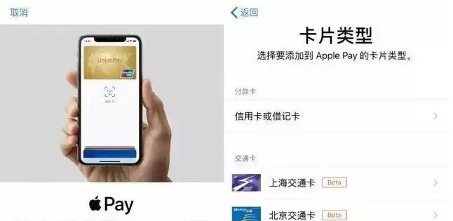 潜山苹果手机维修分享iPhone12 手机NFC使用方法 