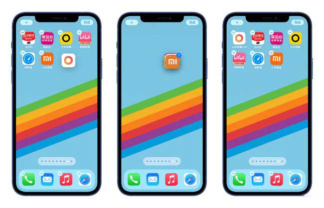 潜山苹果手机维修分享iPhone 12如何批量移动 App 图标 
