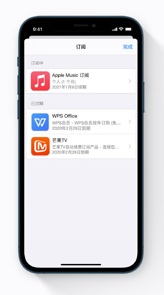 潜山苹果手机维修分享小技巧 