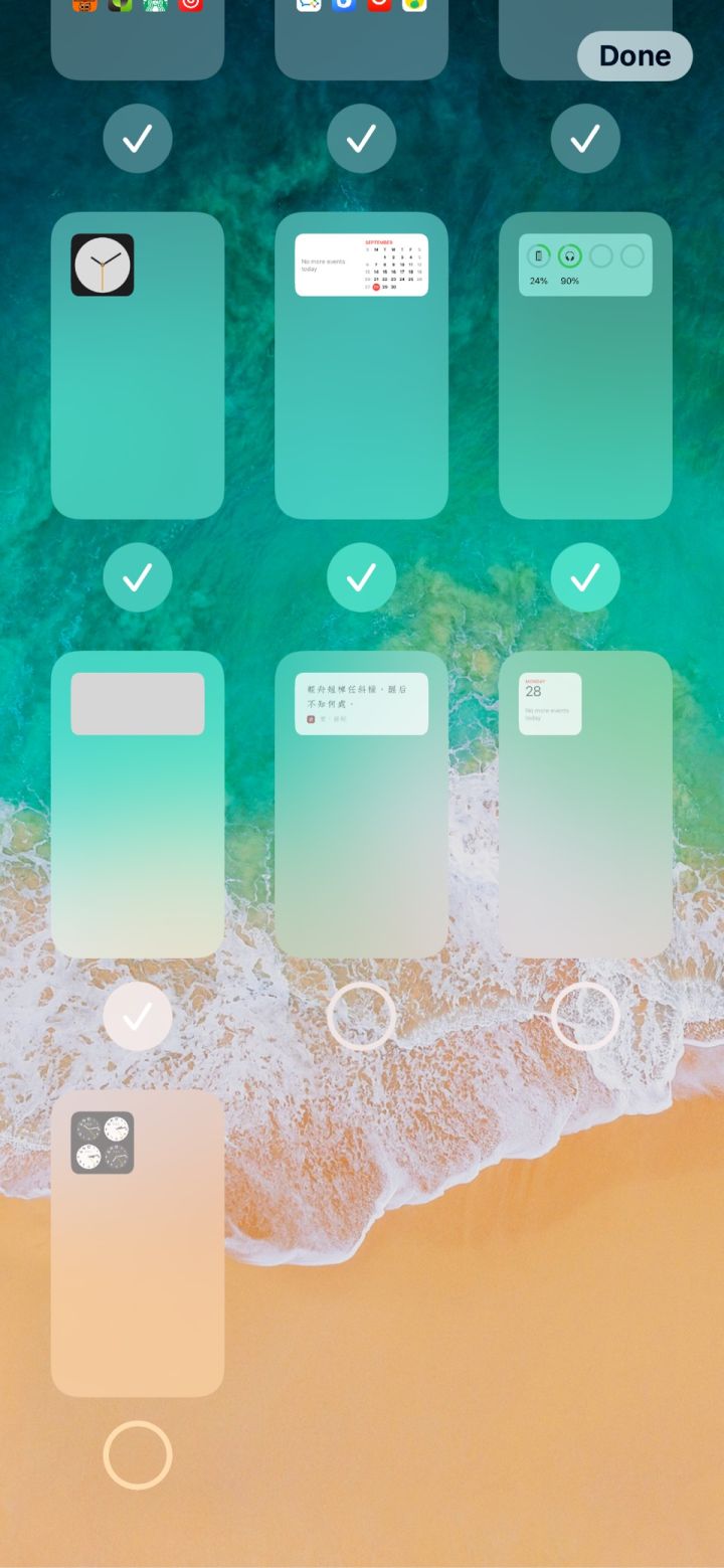 潜山苹果手机维修分享iPhone 升级 iOS 14 后的四个实用小技巧 