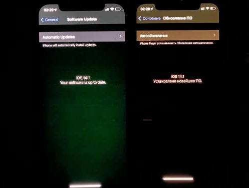 潜山苹果手机维修分享iPhone12问题汇总 