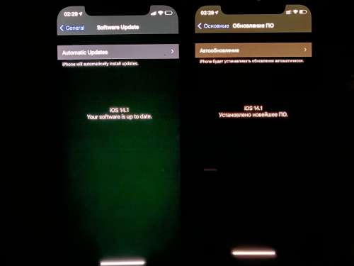 潜山苹果手机维修分享iPhone 12 显示黑色画面时发绿光怎么办 
