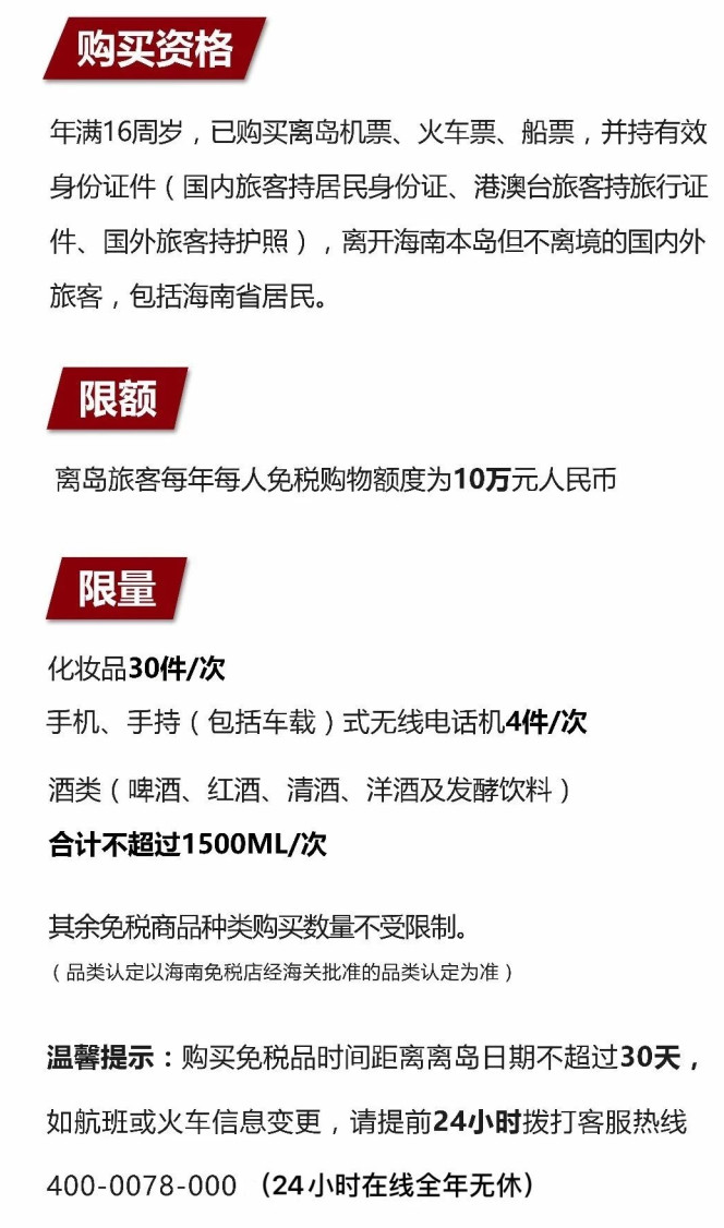 潜山苹果手机维修分享琼版 iPhone 12 售价 4784 元起，如何才能买到 