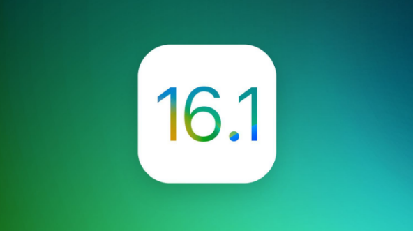 潜山苹果手机维修分享iOS 16.1 RC版升级_iOS 16.1 RC版一键刷机教程 