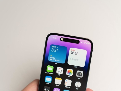 潜山苹果维修点分享iPhone 14 Pro手机黑屏多类诱因 